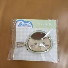 ちいかわ ぷっくりったいヘアクリップ くりまんじゅう