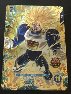 ドラゴンボールスーパーダイバーズ SDV5-016 トランクス:青年期　gdr