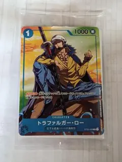 トラファルガー・ロー(セピアカラー・オリジナル台座付き) セブンイレブン限定 トラファルガー・ロー(セピアカラー・オリジナル台座付き