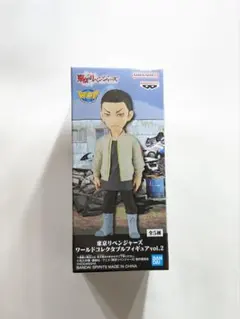 東京リベンジャーズ　ワールドコレクタブルフィギュア　場地 圭介