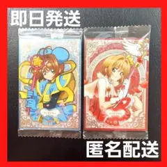 2026年最新】カードキャプターさくらトレカの人気アイテム - メルカリ