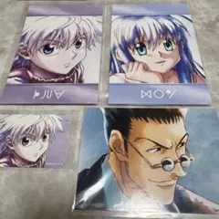 HUNTER×HUNTER アニメイト 特典 キルア レオリオ ネオン