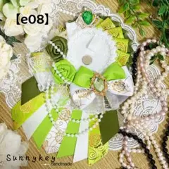 Item thumbnail for item b9650a2f-2870-46cd-95da-60928b147f7a