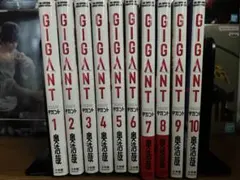 Item thumbnail for item 1acb7f19-4579-47a6-b03d-84eb5c34d7ac