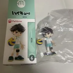 ハイキュー パルバース