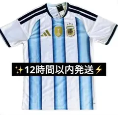 2026年最新】アルゼンチン代表 ユニフォーム 1998年の人気アイテム