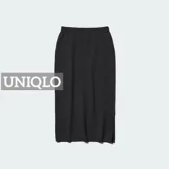 k0035 UNIQLO スムースコットンブレンドスカート ブラック