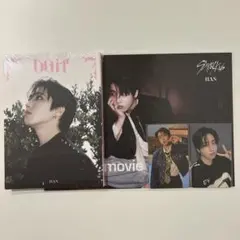 2025年最新】stray kids ハン トレカの人気アイテム - メルカリ