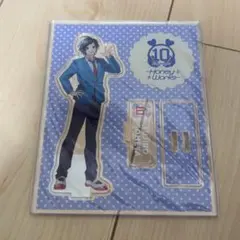 染谷勇次郎 アクリルスタンド HoneyWorks10周年 - メルカリ