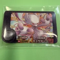 ポケモンフレンダ ミュウツー