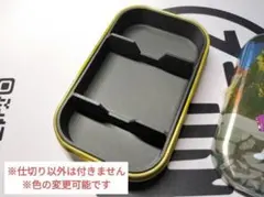 2025年最新】ダメカンケース 缶の人気アイテム - メルカリ