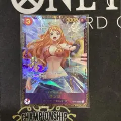 2025年最新】サンジ ワンピースカード パラレルの人気アイテム - メルカリ