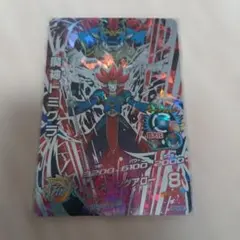 Item thumbnail for item be25d9f3-f17d-44d6-8ada-5fb9fa01c55b