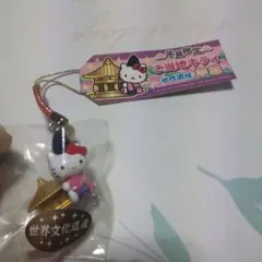 ご当地キティ 平泉限定 - メルカリ