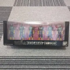 SIC匠魂　ショッカーライダー6体セット 2005年製のバンダイ　限定版