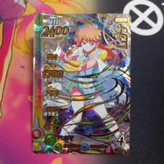 クロスブレイド レオナ姫　25枚 クロスブレイド レオナ姫 25枚 クロスブレイド レオナ姫 25枚