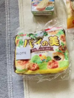 パンお菓子ミニチュアチャームガチャ6点セットパイの実メロン ネオソフト十勝バターのサムネイル