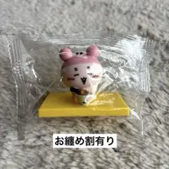 ちいかわ 松屋 鬼辛カレー オリジナルフィギュア 古本屋