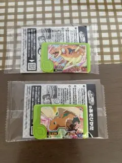 ポケモンフレンダ　リザードンカイリュー　スペシャルフレンダピック2枚セット非売品
