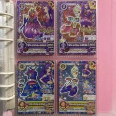 2026年最新】アイカツ サイン入りの人気アイテム - メルカリ