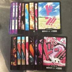 ワンピース ドン!!まとめ売り 20枚