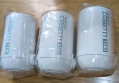 東レ トレビーノ カセッティ 浄水器カートリッジ MKC.TJ 3個セットのサムネイル