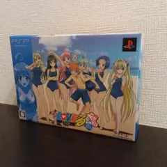 To LOVEる-とらぶる- ドキドキ!臨海学校編 限定版