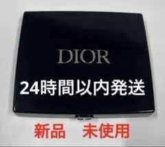 【新品　未使用】Diorアイシャドウ423アンバーパール