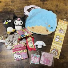 【サンリオ】グッズセット