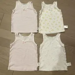 ミキハウス　肌着タンクトップ 4枚セット