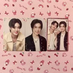 Item thumbnail for item bd6fef48-4624-43e0-87a7-4780bf82f0c1