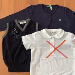 お受験　まとめ売り　カーディガン　ベスト　2点