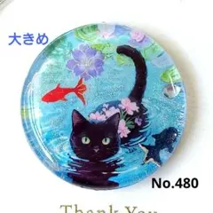 レジン　猫　ヘアゴム　ブローチ　ポニーフック　No.480