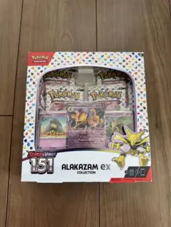 2025年最新】ポケモンカード151 boxの人気アイテム - メルカリ