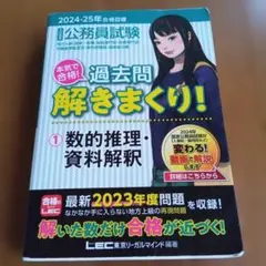 ふも様 リクエスト 4点 まとめ商品