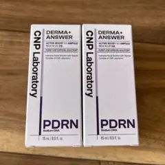 CNP PDRN アクティブブースト 1:1アンプル 30ml 2個セット