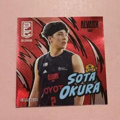 田中大貴 アルバルク東京 - メルカリ