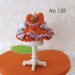 ☆ミニチュア ドール服 赤ちゃん服セット ハロウィン風 オレンジ138☆