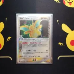 2026年最新】カイリューex デルタの人気アイテム - メルカリ