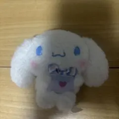 シナモロール ぬいぐるみ