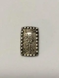 2026年最新】一朱銀の人気アイテム - メルカリ