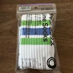 【新品】ファミマ限定　男女兼用 コンビニホワイト 25-28cm