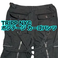 2026年最新】tripp nyc ハーフパンツの人気アイテム - メルカリ