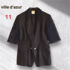 Item thumbnail for item 4cf84ada-6594-46dd-ac74-07b2231a072d