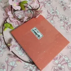 ★【新品・未開封】ばいこう堂 • 干菓子 （ 和三盆 ）41個入り★のサムネイル