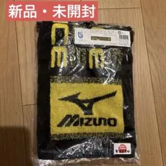 Mizuno 応援スポーツタオル ブラック/イエロー 20x110cm