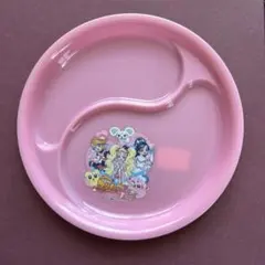 Item thumbnail for item a06149b8-b19e-4b6f-9c22-baff4ee2997d