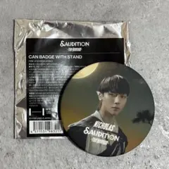 &audition &team 缶バッジ ニコラス
