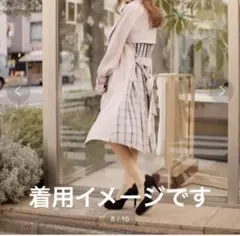 lip service ピンクベージュ トレンチコート ワンピース 2way 春