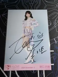 2026年最新】野口衣織 直筆 チェキの人気アイテム - メルカリ